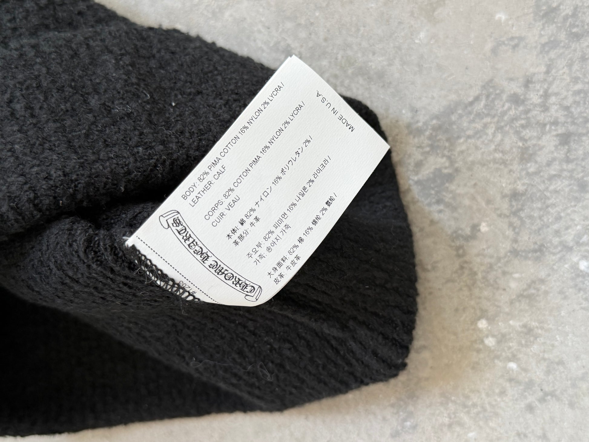 Chrome Hearts Black Ponyhair Crosspatch Beanie